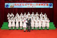 Thumbs/tn_IMG_8608 2.jpg